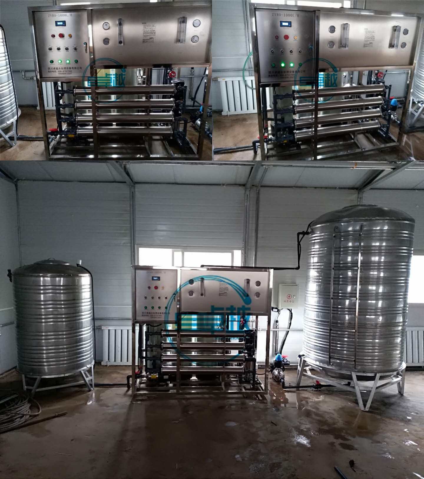 純凈水設(shè)備 純凈水設(shè)備