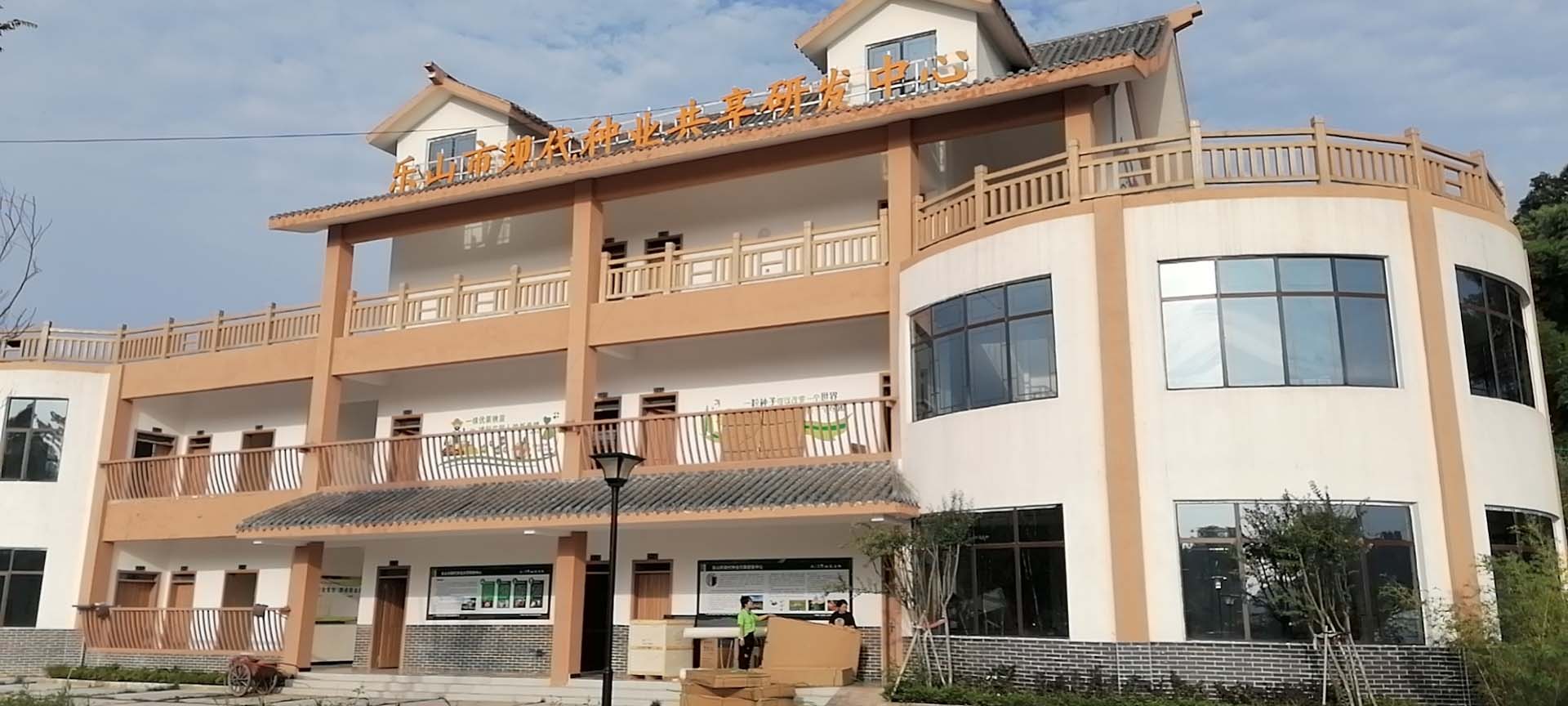 祝賀井研縣農業(yè)農村局實驗室超純水機安裝成功